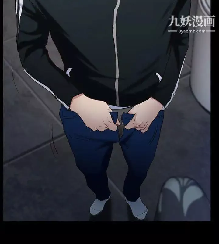 初戀物語第11話-錯綜複雜的一天