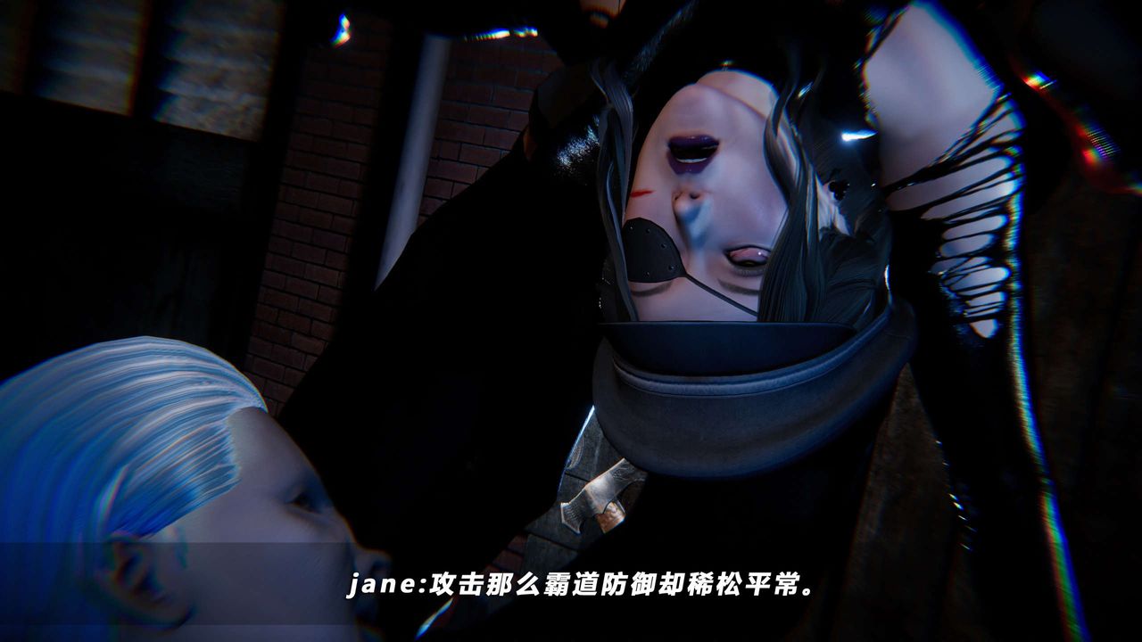 [3D]蝴蝶之殇第四季-罪城VICECITY第60话