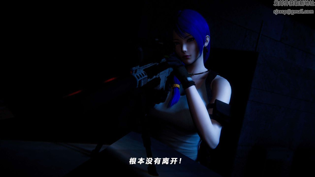 [3D]蝴蝶之殤第四季-罪城VICECITY第60話