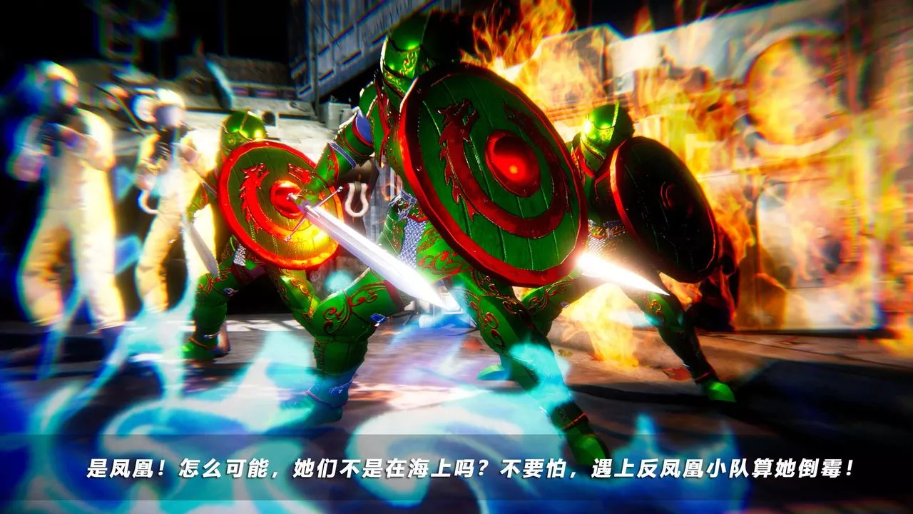 [3D]蝴蝶之殇第四季-罪城VICECITY-第60话 - 图片 109