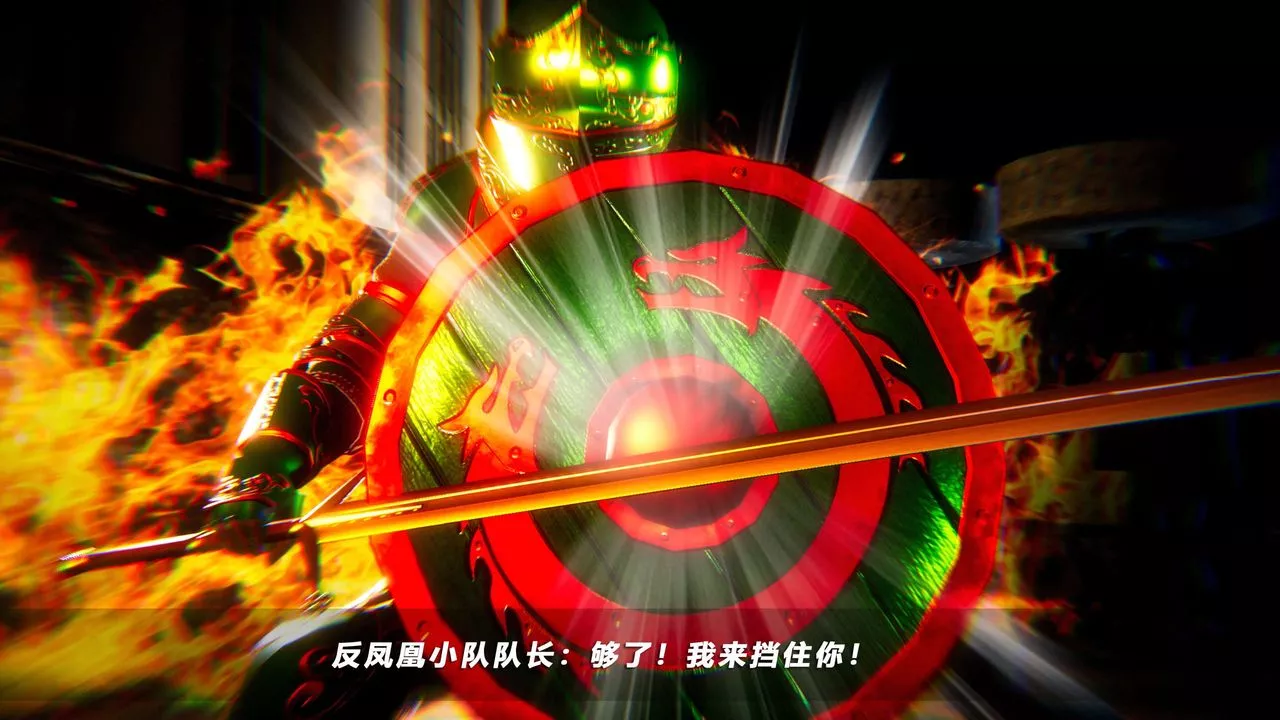[3D]蝴蝶之殇第四季-罪城VICECITY-第60话 - 图片 113