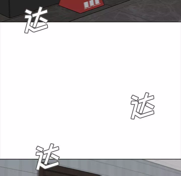 幸福公寓-第20话 - 图片 70
