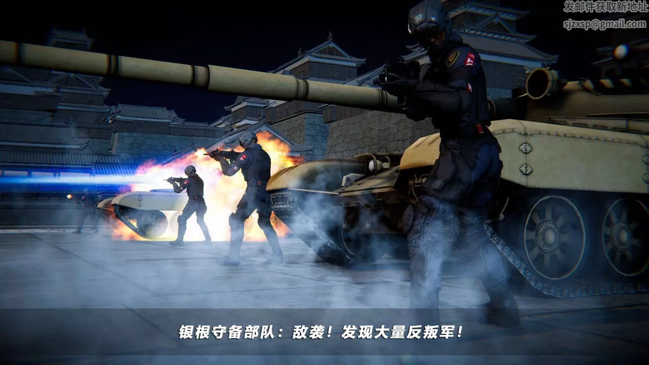 [3D]蝴蝶之殇第四季-罪城VICECITY-第61话 - 图片 10