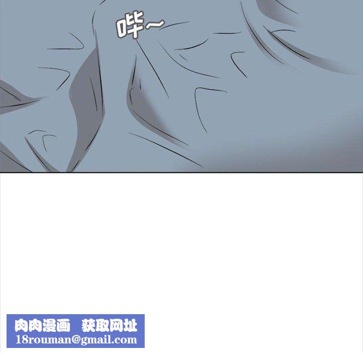 幸福公寓第20话