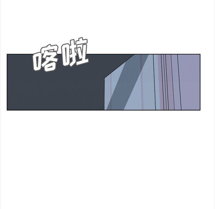 幸福公寓第20话