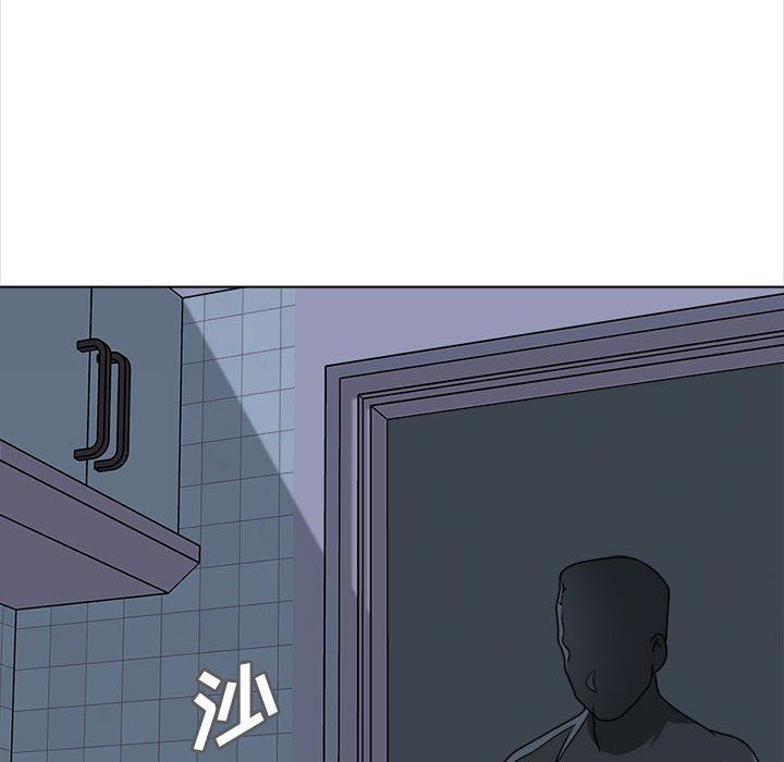 幸福公寓第20話