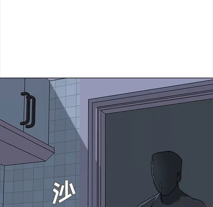 幸福公寓-第20话 - 图片 88