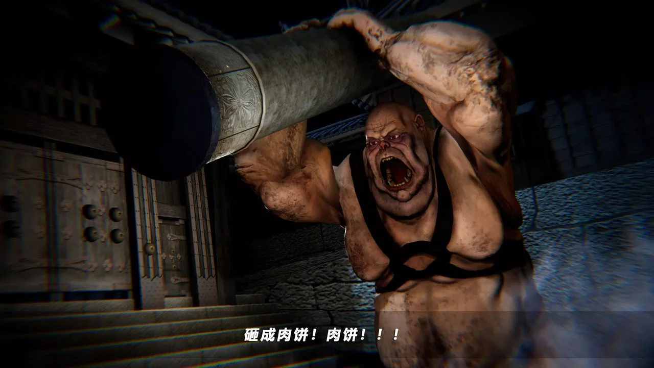 [3D]蝴蝶之殤第四季-罪城VICECITY第61話