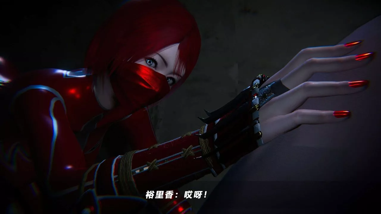 [3D]蝴蝶之殇第四季-罪城VICECITY-第61话 - 图片 73
