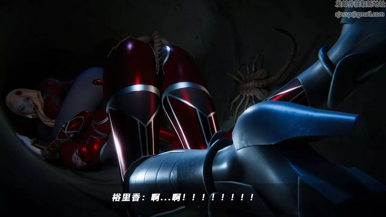 [3D]蝴蝶之殤第四季-罪城VICECITY第61話