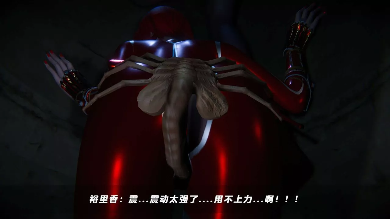 [3D]蝴蝶之殤第四季-罪城VICECITY第61話