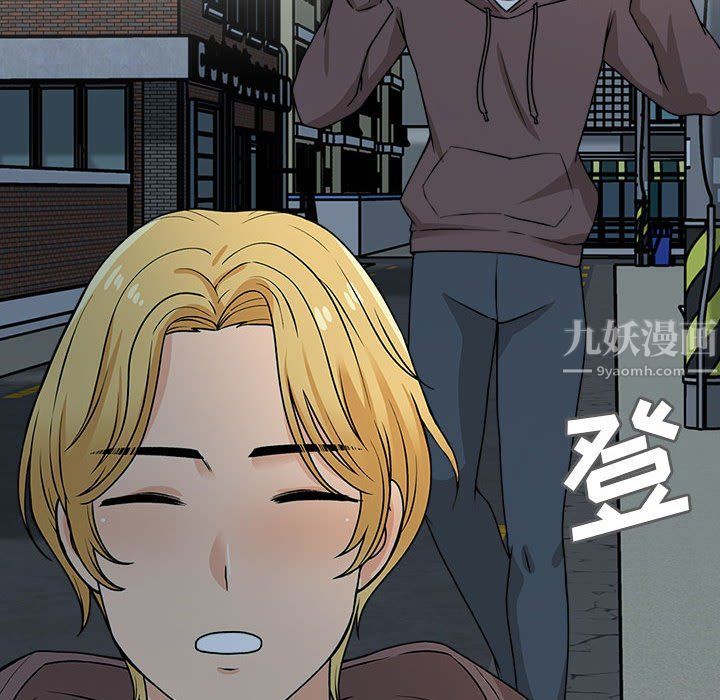 幸福公寓第21话