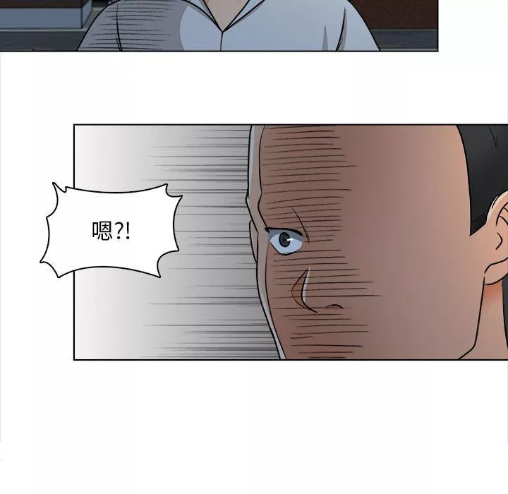 幸福公寓-第21话 - 图片 27