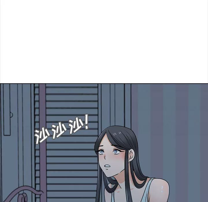 幸福公寓-第21话 - 图片 88