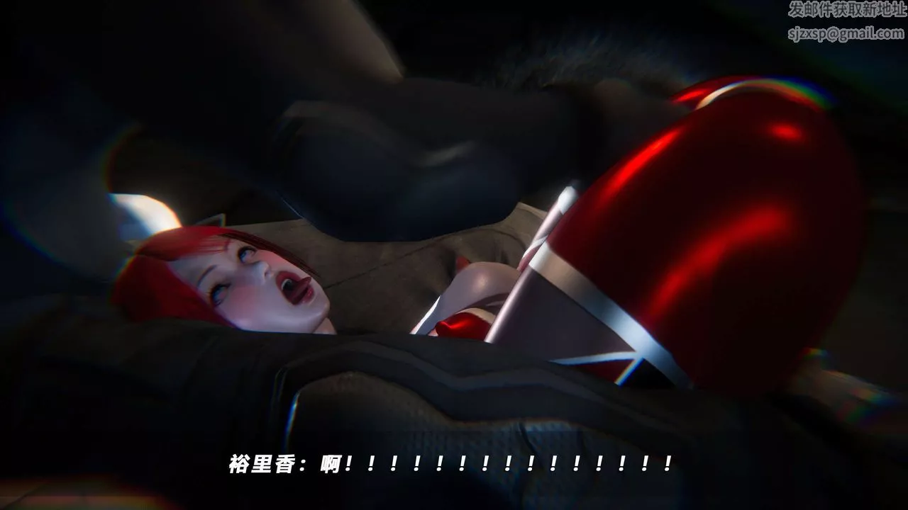 [3D]蝴蝶之殇第四季-罪城VICECITY-第62话 - 图片 58
