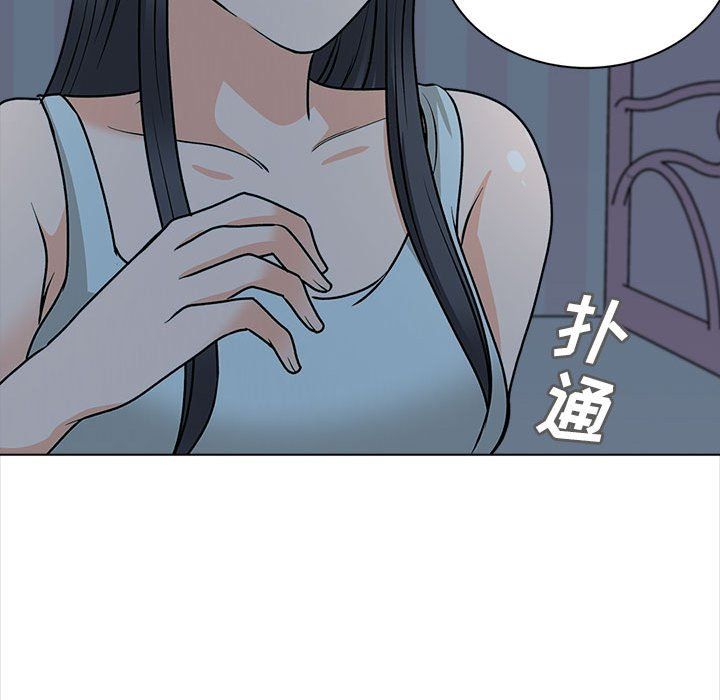 幸福公寓第21話