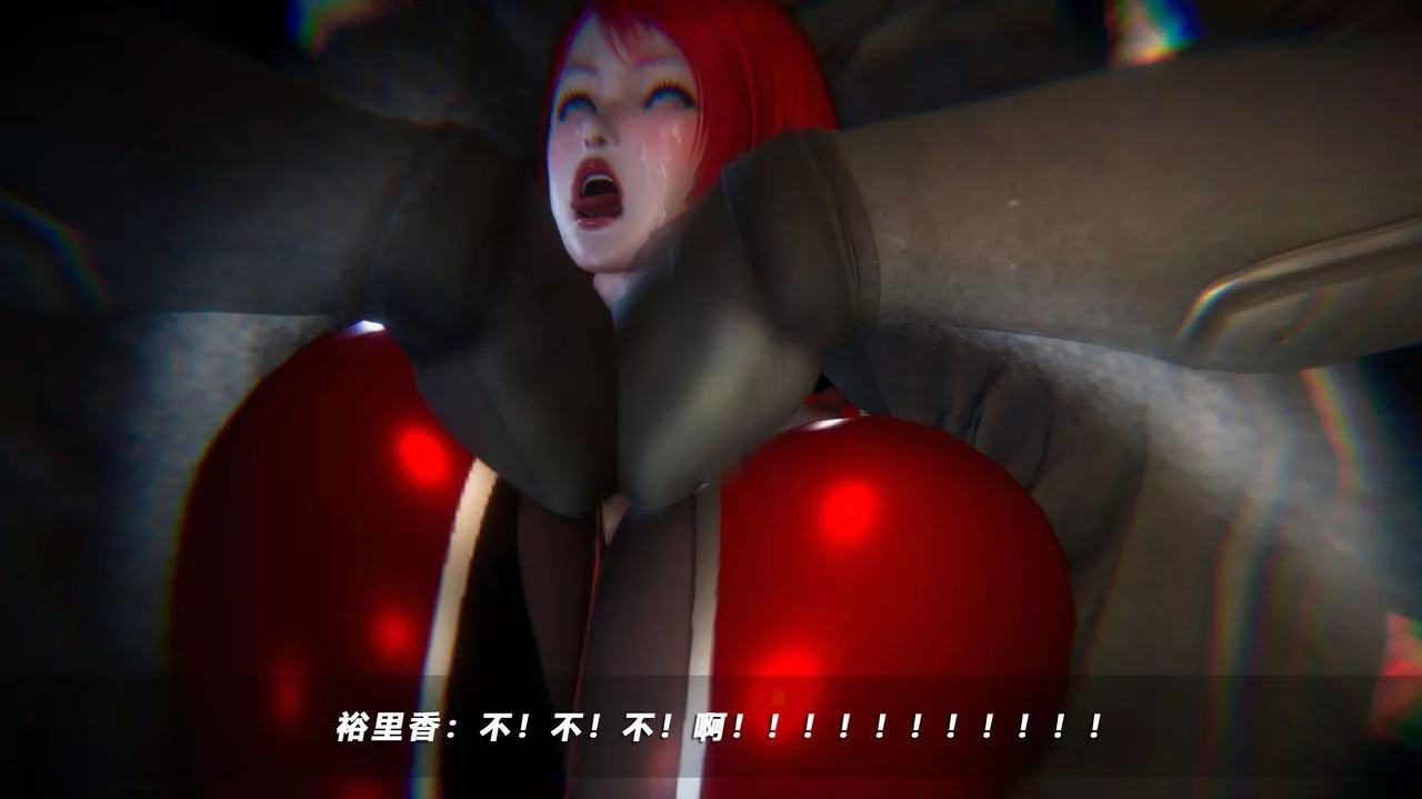 [3D]蝴蝶之殇第四季-罪城VICECITY-第62话 - 图片 60
