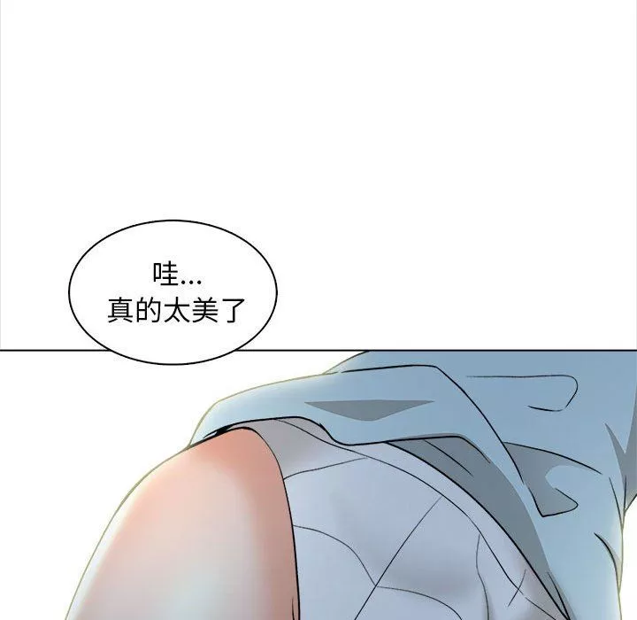 幸福公寓-第21话 - 图片 111