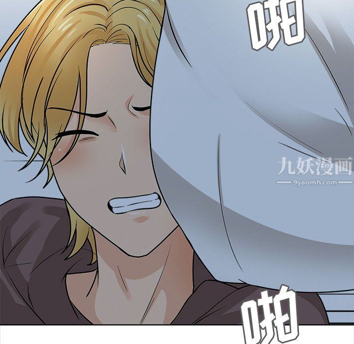 幸福公寓第22话