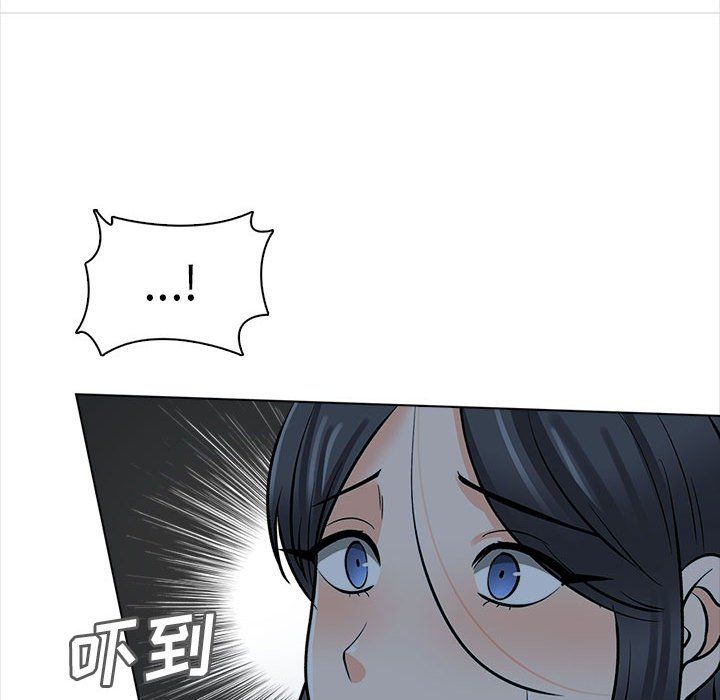 幸福公寓第22話