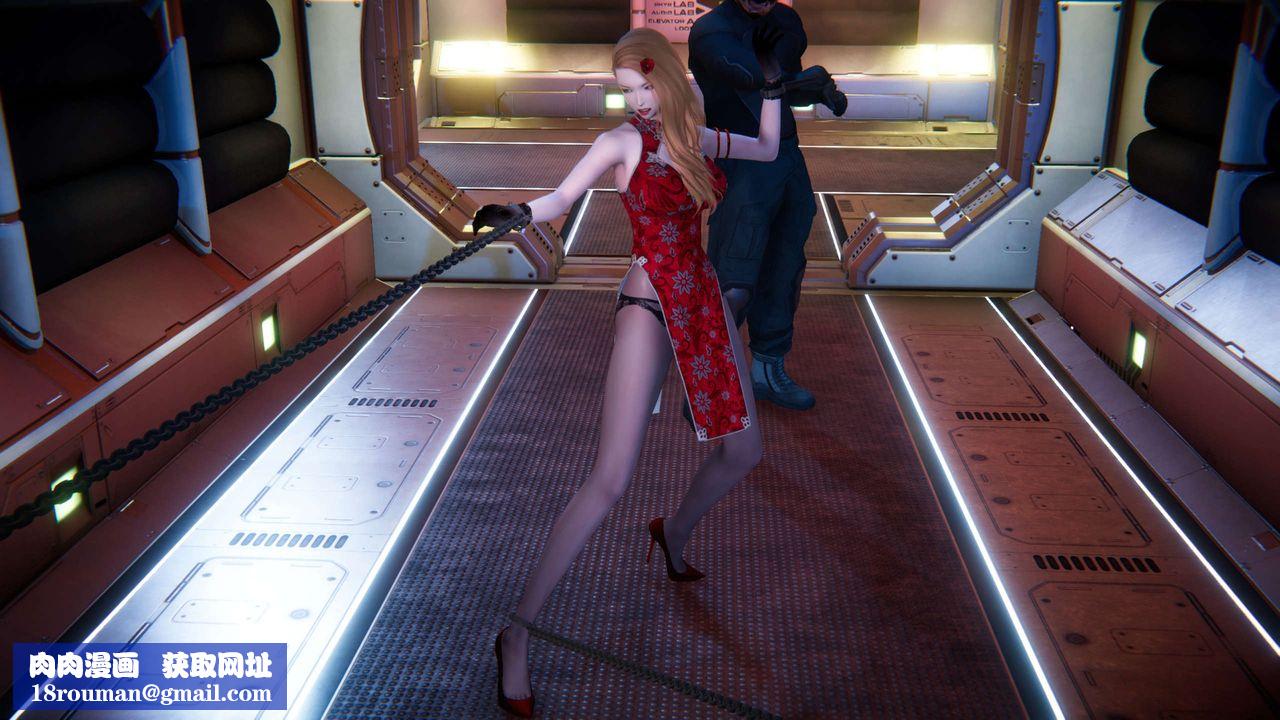 [3D]蝴蝶之殇第四季-罪城VICECITY第62话