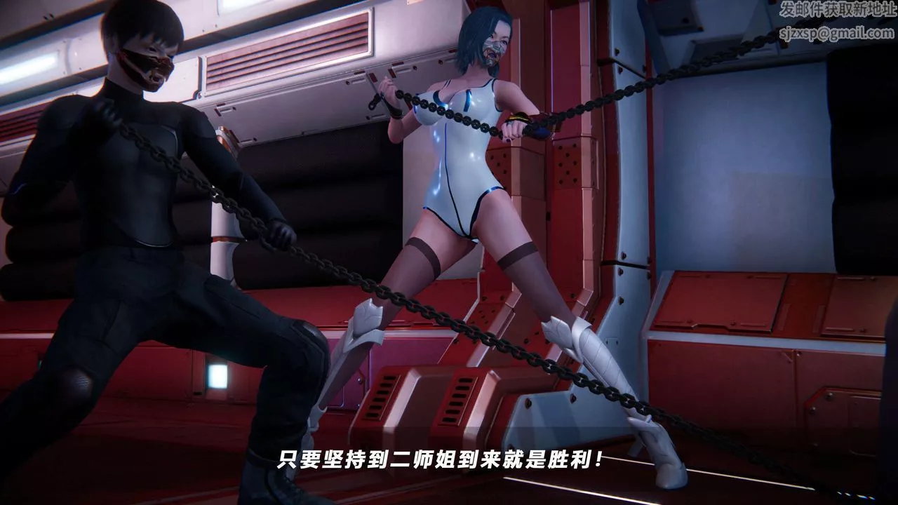 [3D]蝴蝶之殇第四季-罪城VICECITY-第63话 - 图片 2