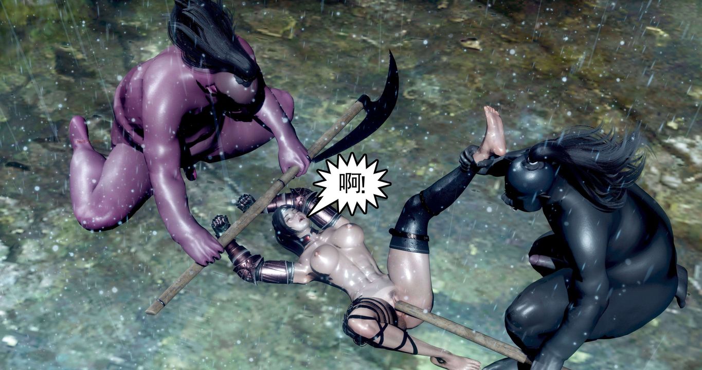 [3D]淫妖兽语第二季第35话