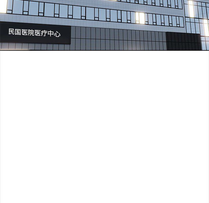 幸福公寓第22话