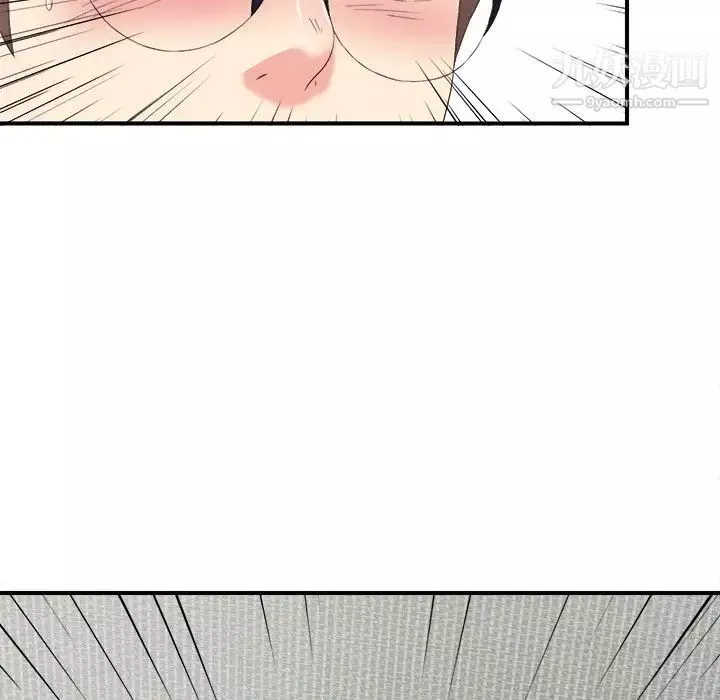 菜鳥掃美記第25话