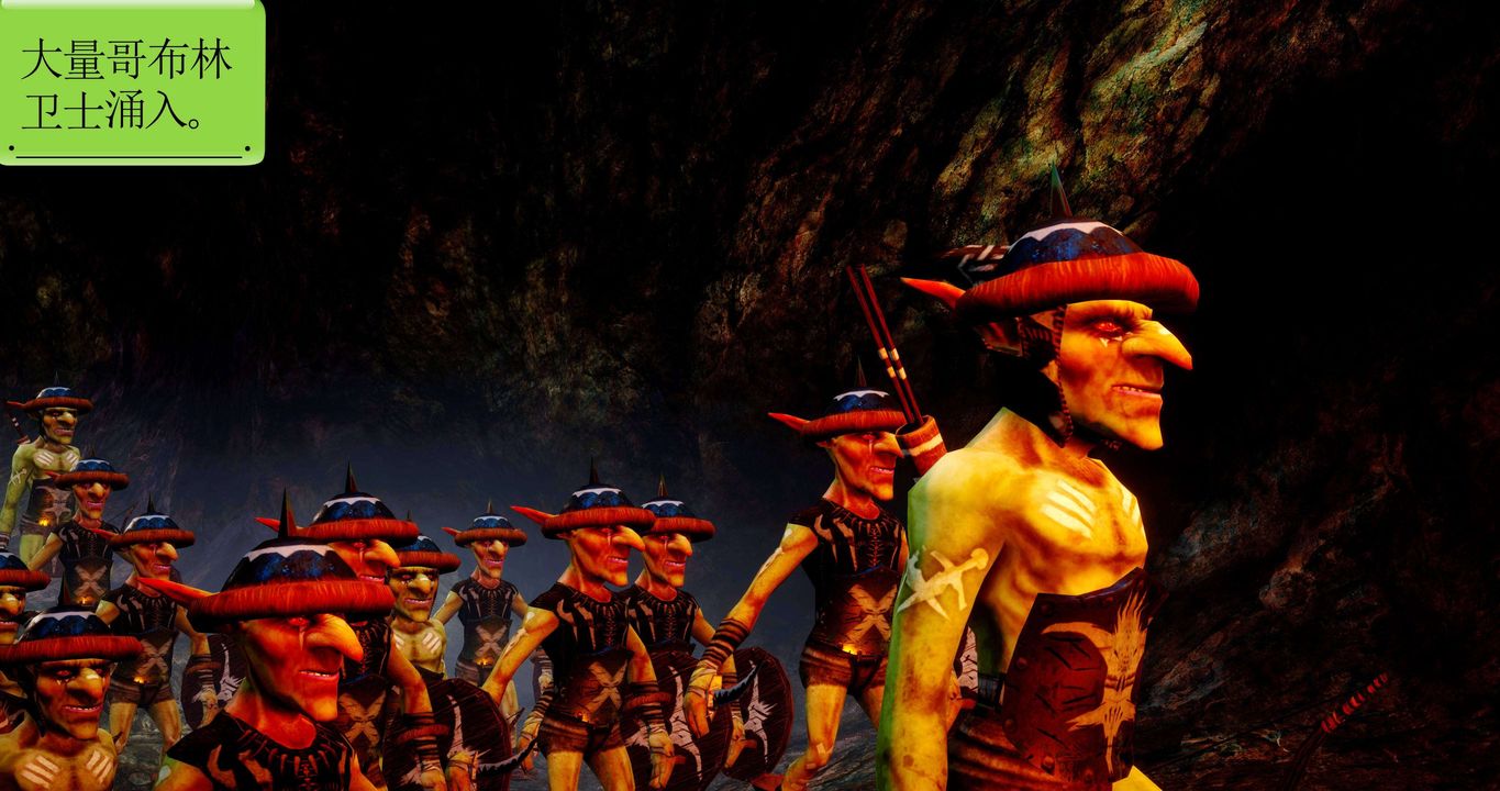 [3D]淫妖獸語第二季第36話