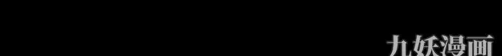 初恋物语-第20话-绝不能被抢走 - 图片 24