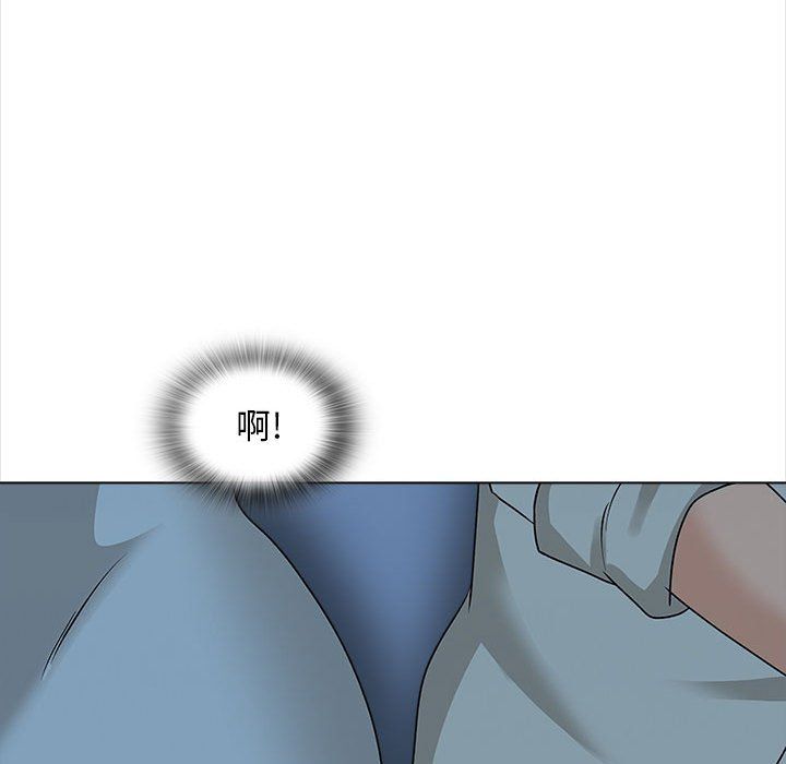 幸福公寓第23话