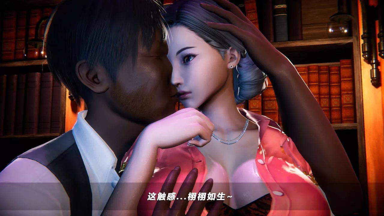 [3D]蝴蝶之殇第四季-罪城VICECITY-第64话 - 图片 22