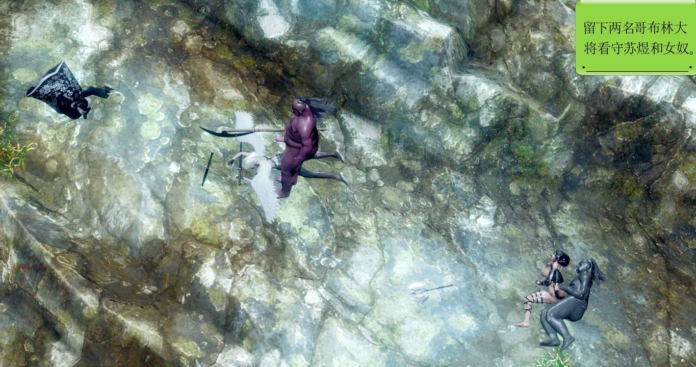 幸福公寓第23话