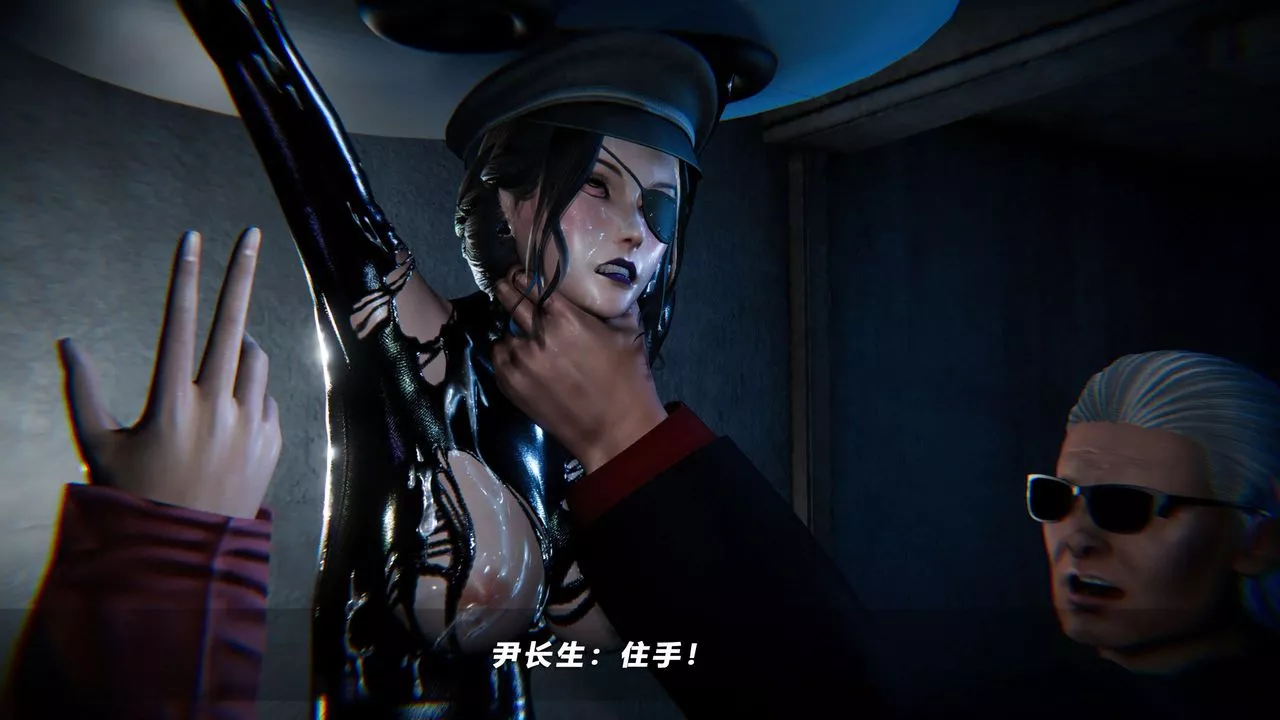 [3D]蝴蝶之殤第四季-罪城VICECITY第64話