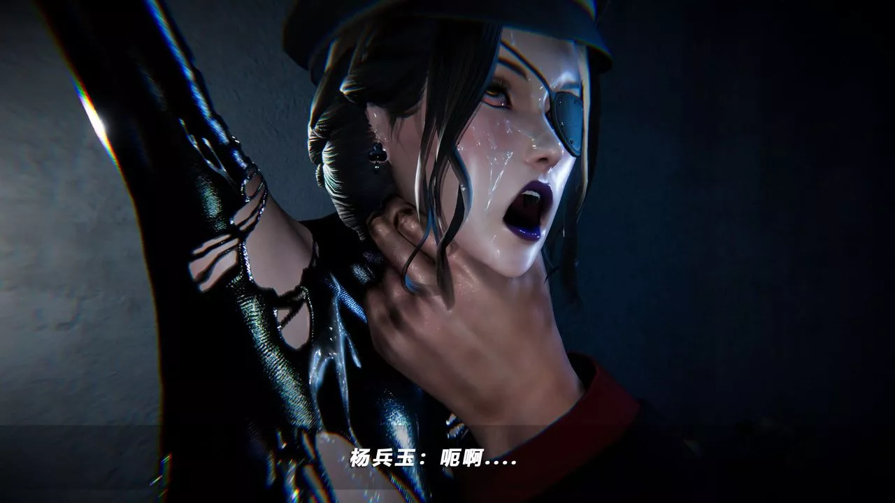 [3D]蝴蝶之殤第四季-罪城VICECITY第64話