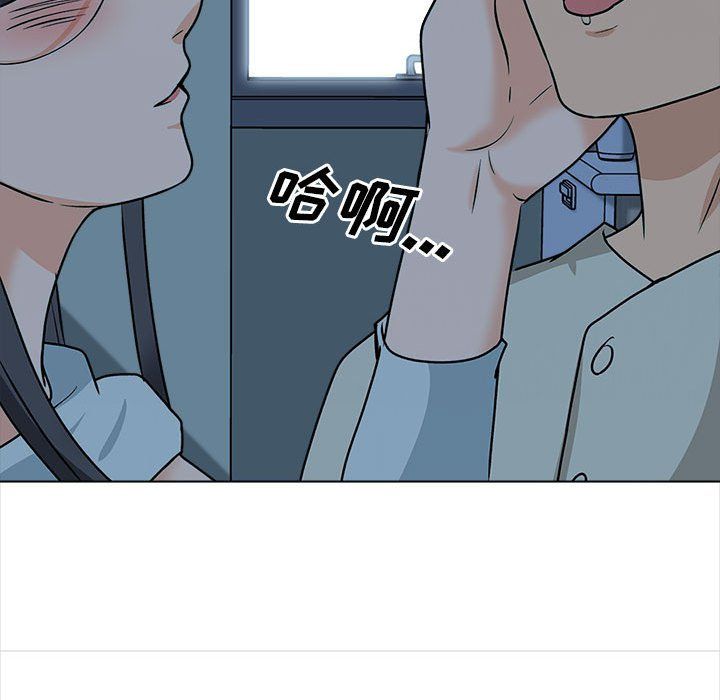 幸福公寓第23话