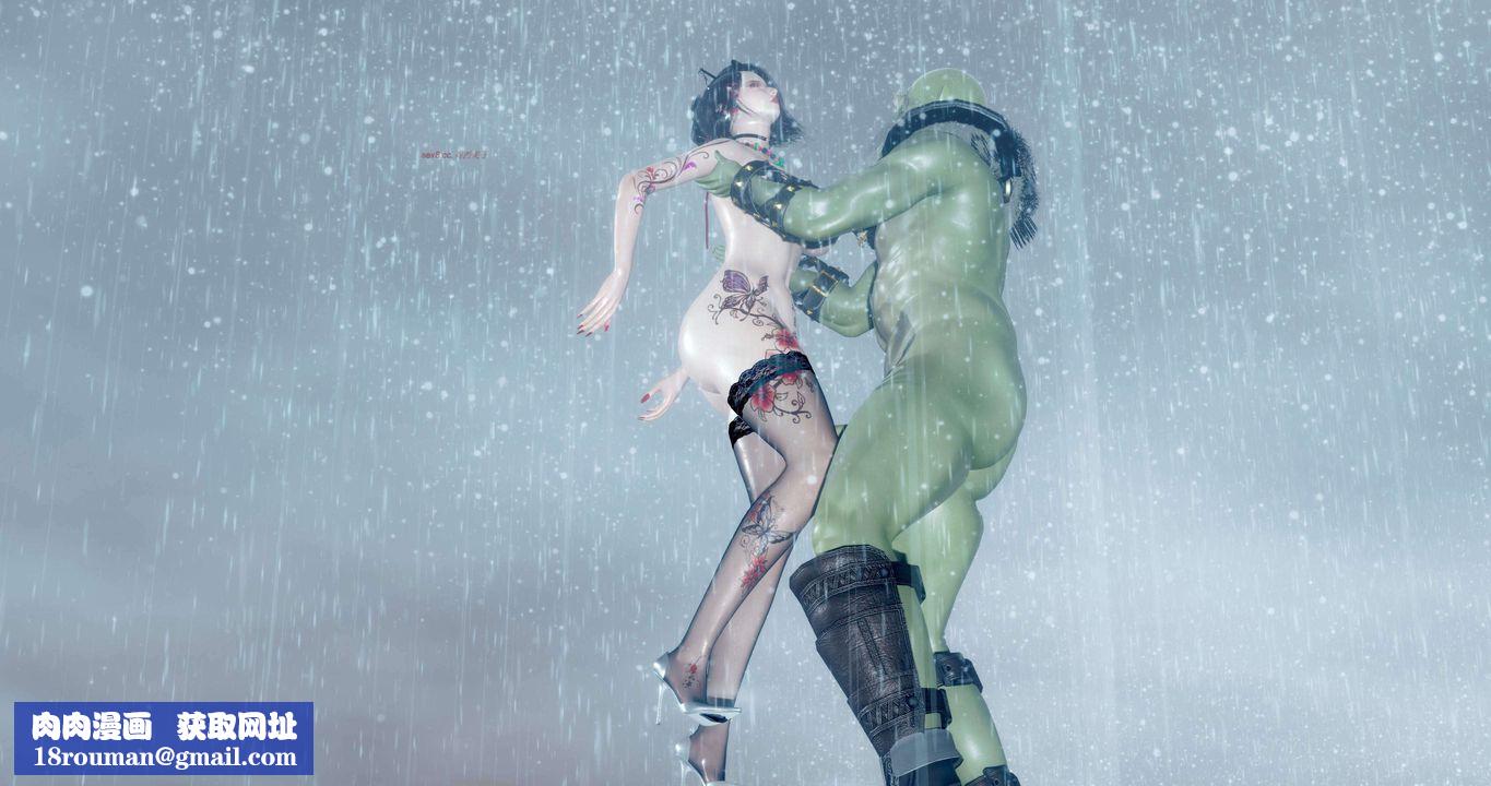 [3D]淫妖兽语第二季第37话