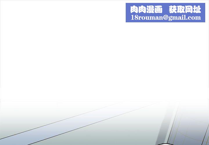 幸福公寓第24話