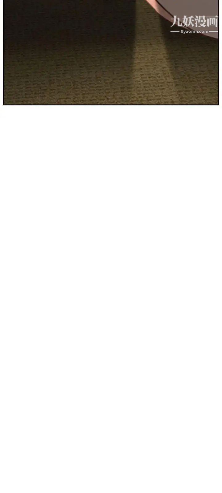 初恋物语第22话-美女群集的修练院