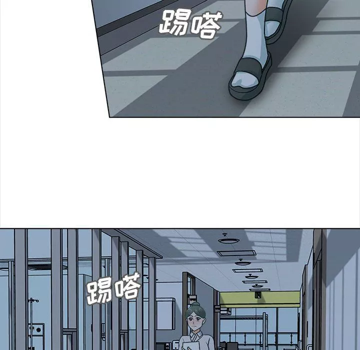 幸福公寓第24話