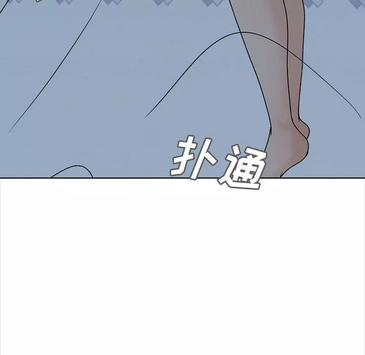 幸福公寓-第24话 - 图片 50