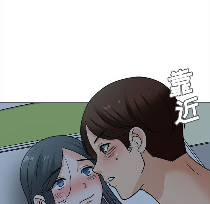 幸福公寓第24话