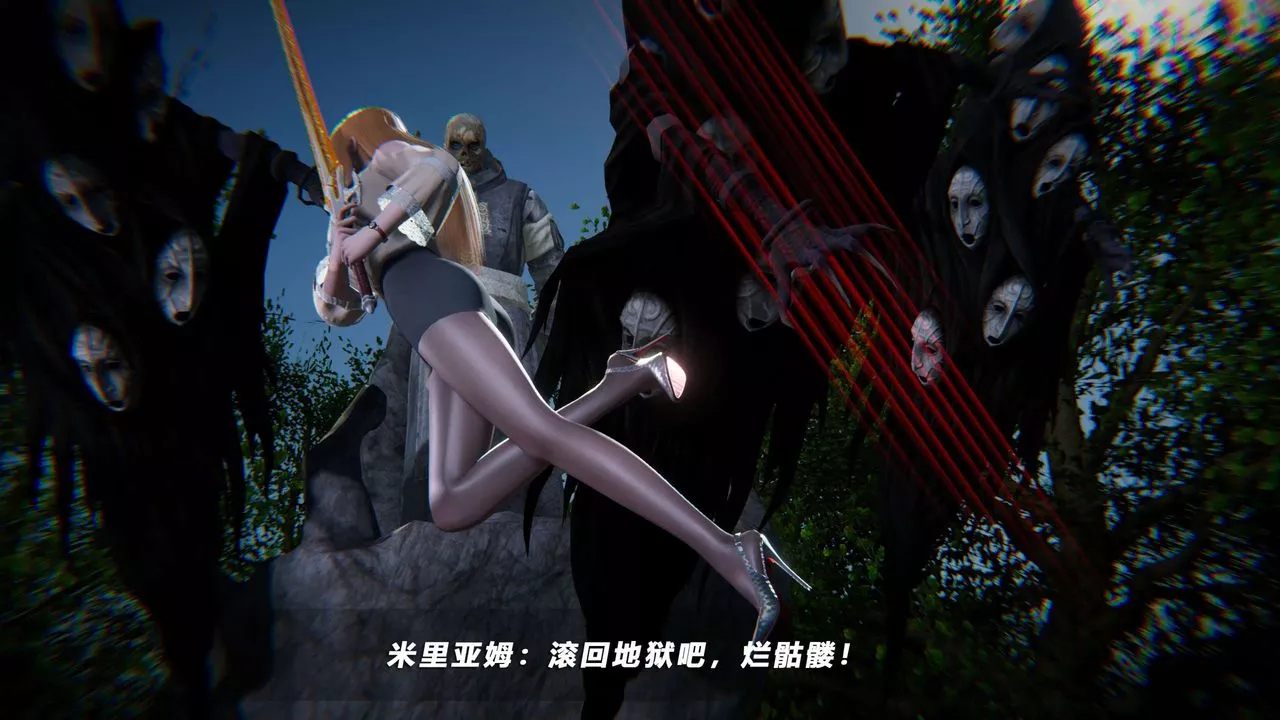 [3D]蝴蝶之殇第四季-罪城VICECITY-第65话 - 图片 30