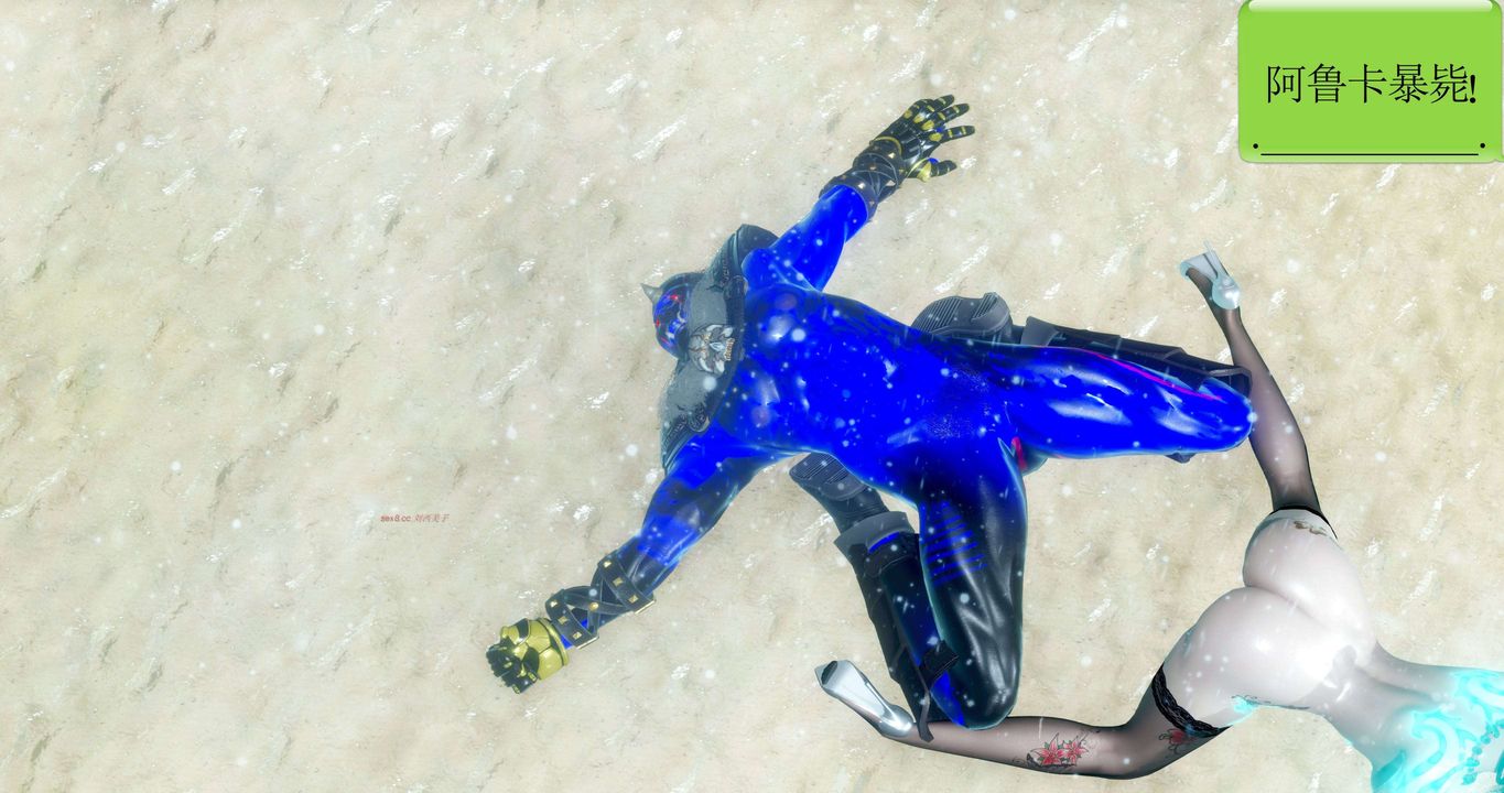 [3D]淫妖兽语第二季第38话