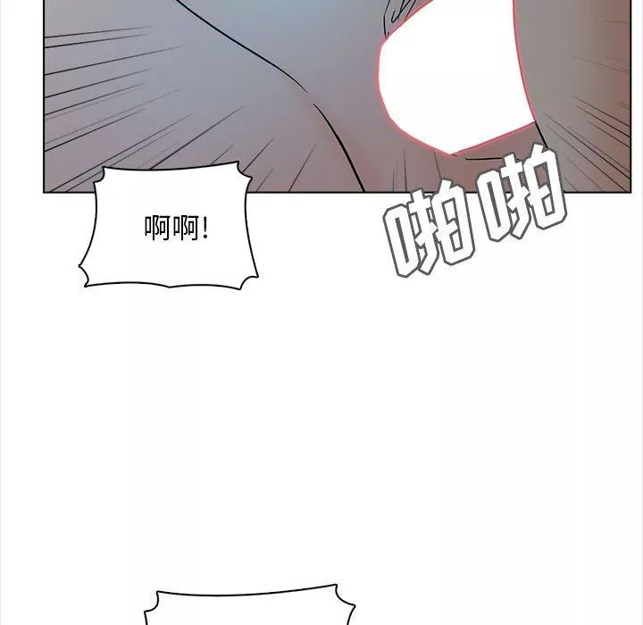 幸福公寓-第24话 - 图片 85