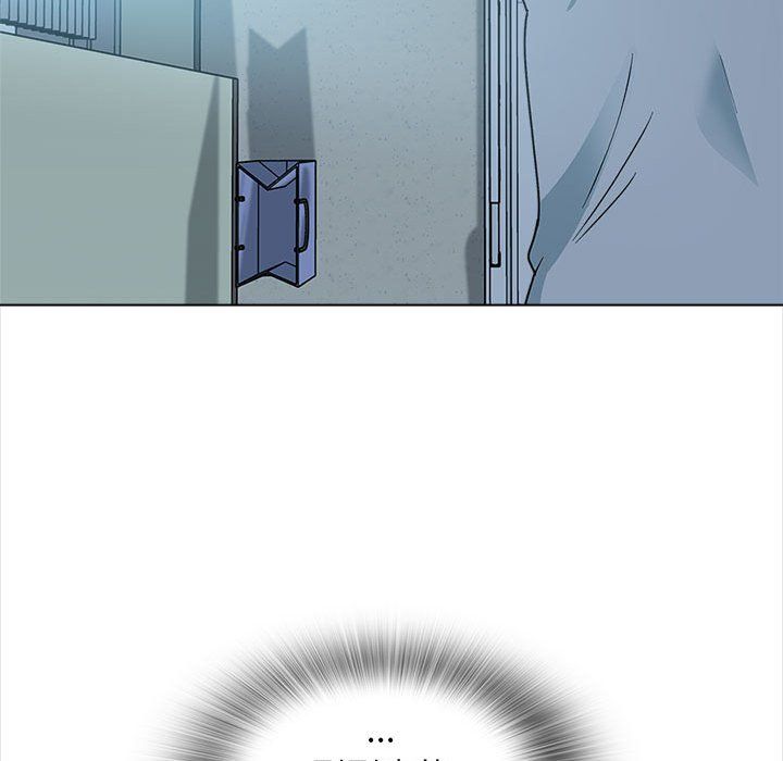 幸福公寓第24话