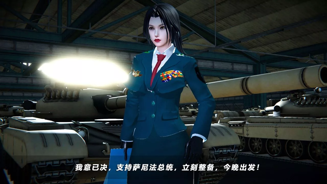 [3D]蝴蝶之殤第四季-罪城VICECITY第65話