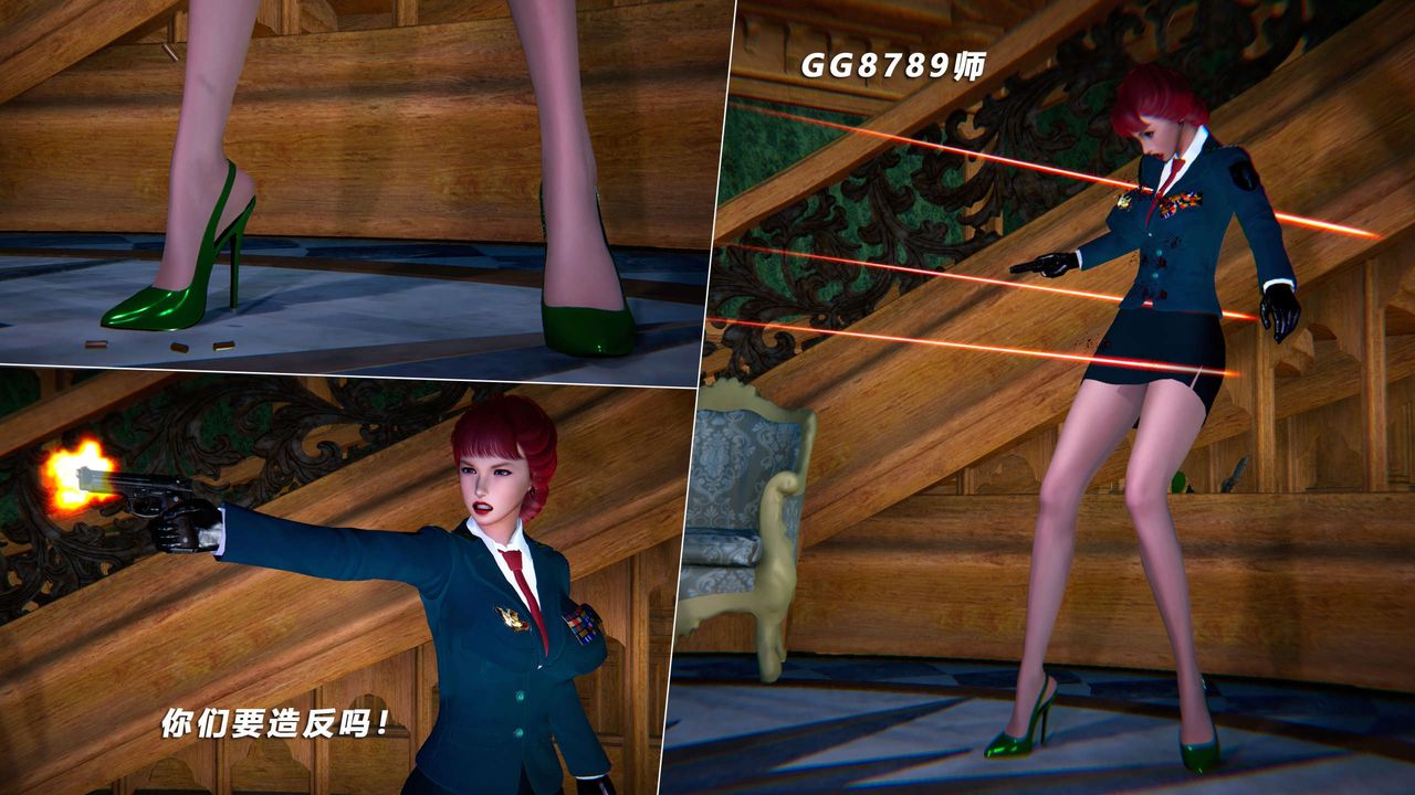 [3D]蝴蝶之殇第四季-罪城VICECITY第65话