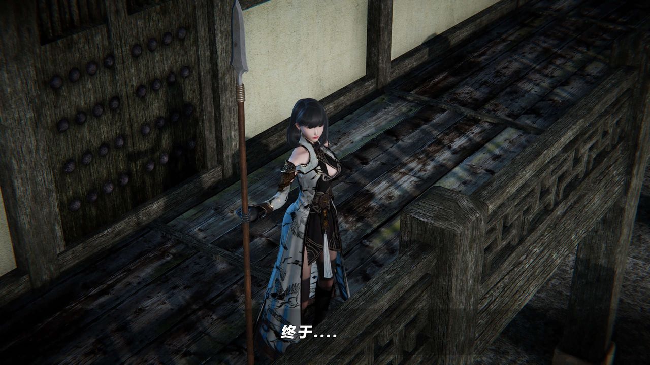 [3D]蝴蝶之殇第四季-罪城VICECITY第65话